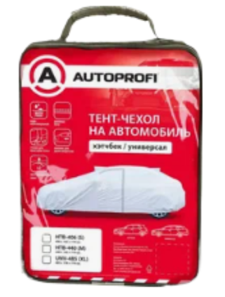 автопрофи2