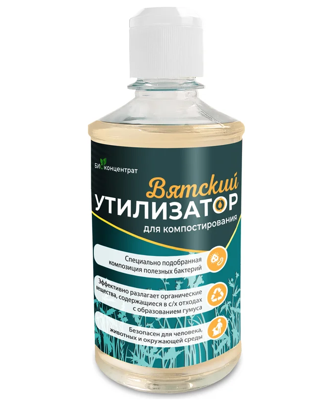 Снимок экрана 2026-03-04 165044