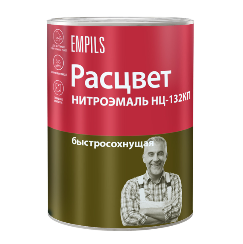 Снимок экрана 2026-08-04 165244