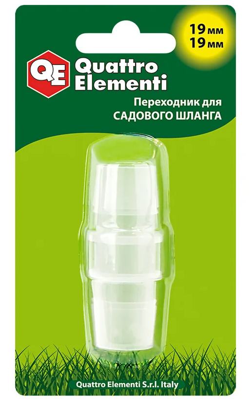 Снимок экрана 2026-03-02 100407