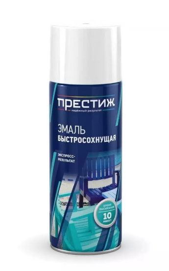 Снимок экрана 2026-01-30 095616