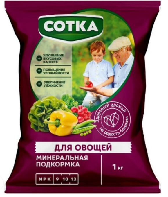 Снимок экрана 2026-07-09 122448