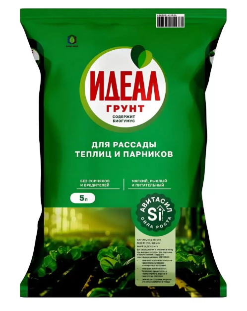 Снимок экрана 2026-07-09 103130
