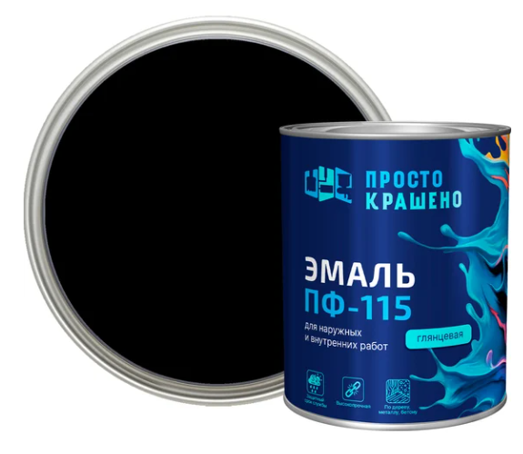 Снимок экрана 2026-02-09 102415