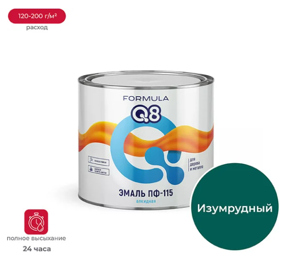 Снимок экрана 2026-01-29 104429