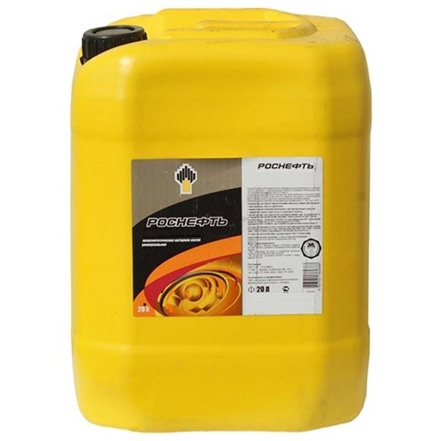 Масло моторное Роснефть Optimum Diesel 15W-40 CF-4_SG 20л