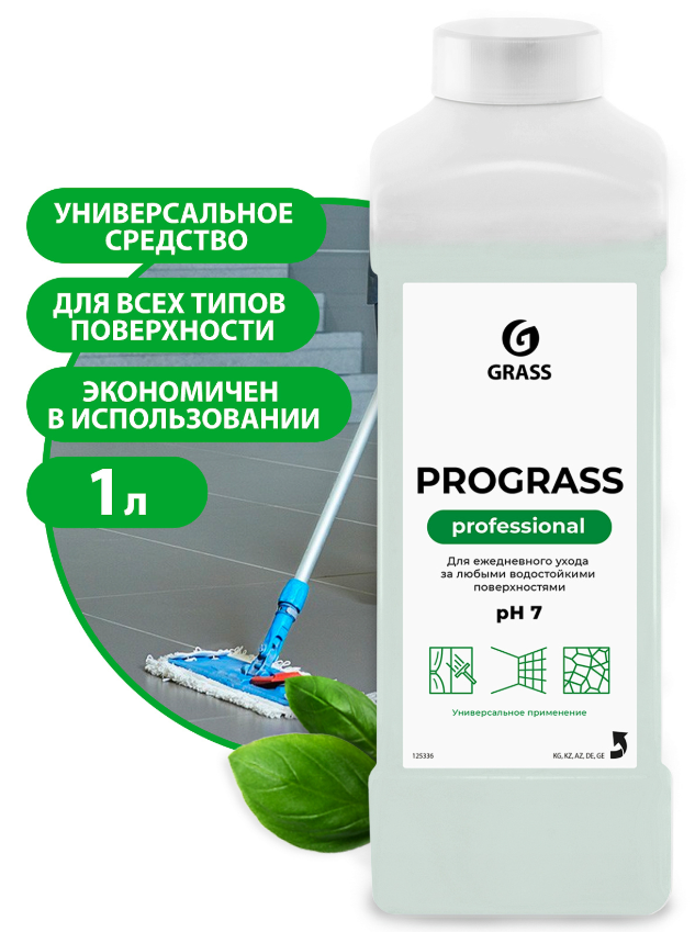 Снимок экрана 2026-07-15 091740