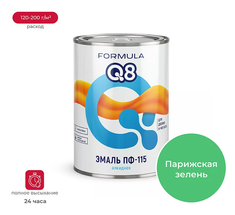 Снимок экрана 2026-01-28 095359