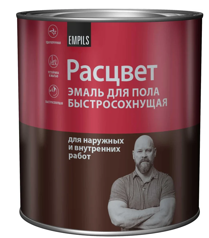 Снимок экрана 2026-08-05 110419