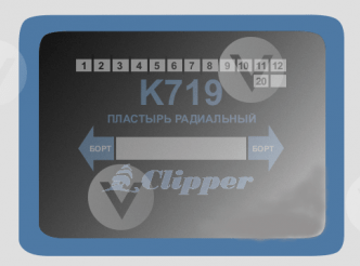 Снимок экрана 2026-03-17 171129