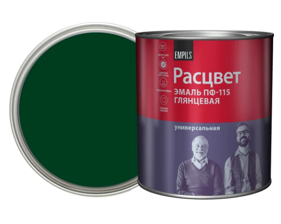 Снимок экрана 2026-02-09 144811