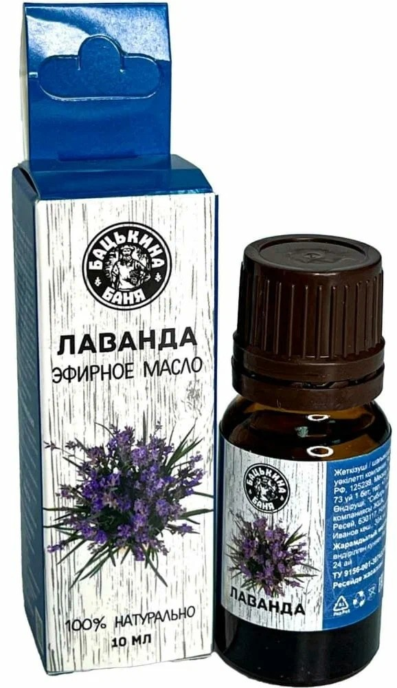 щетка6
