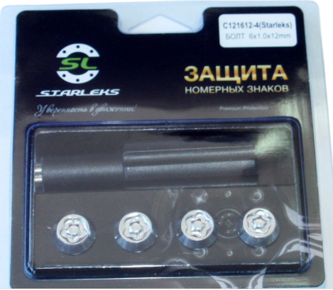 защита