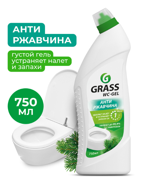 Снимок экрана 2026-05-15 120922
