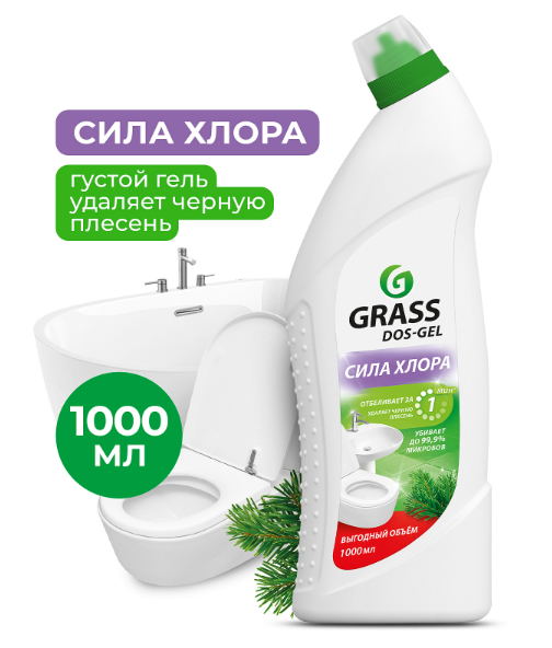 Снимок экрана 2026-05-15 143331