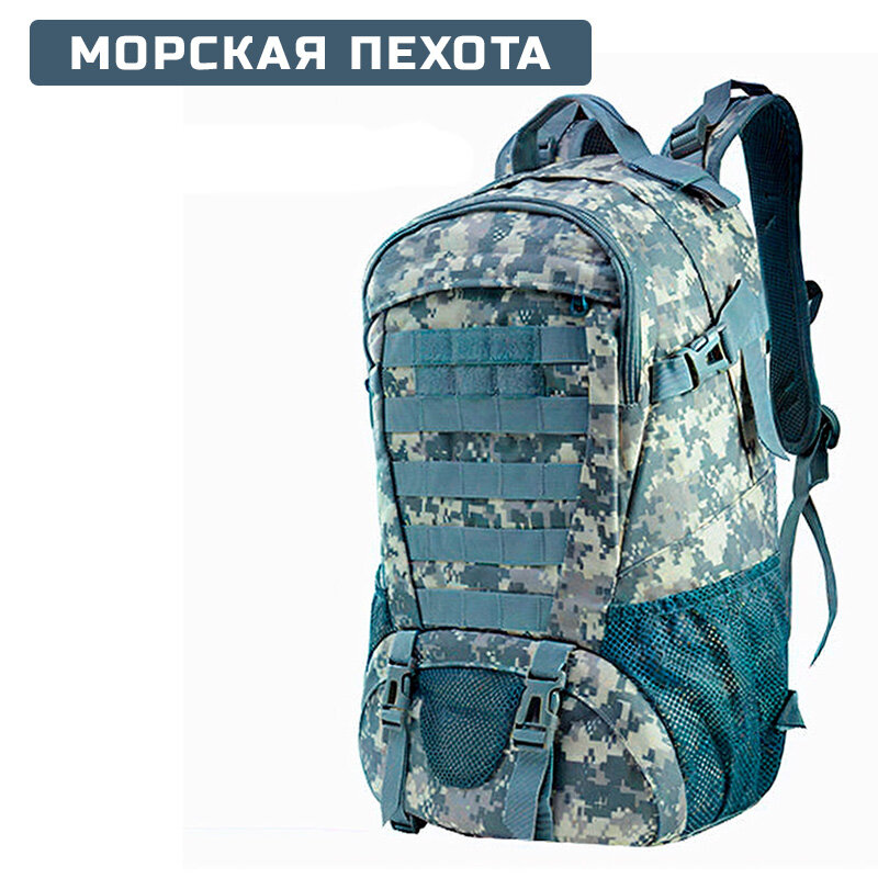 рюкзак4