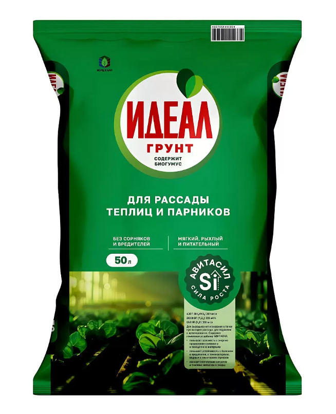 Снимок экрана 2026-07-09 112435