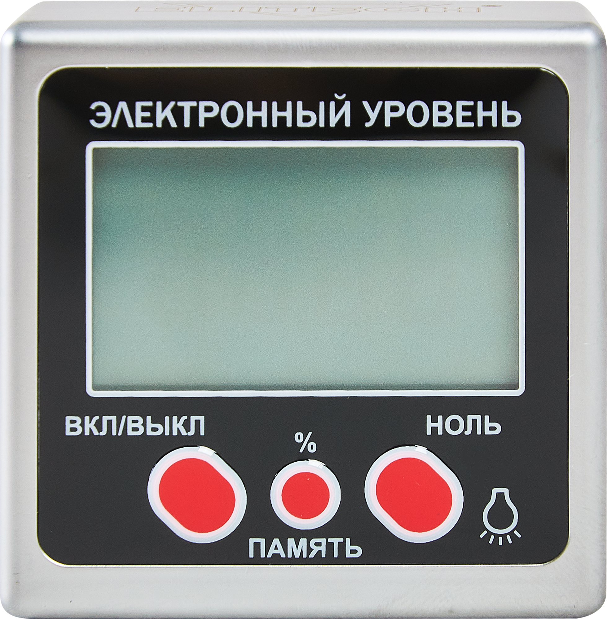 электронный уровень