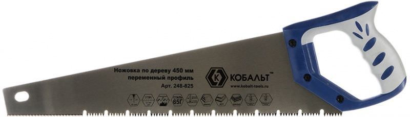 ножовка8