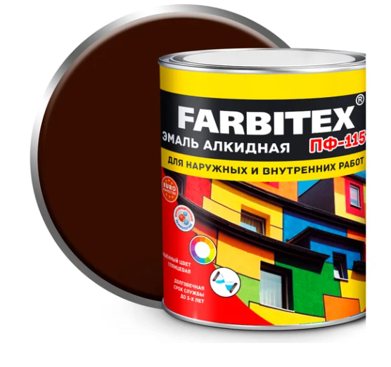 Снимок экрана 2026-02-09 101407