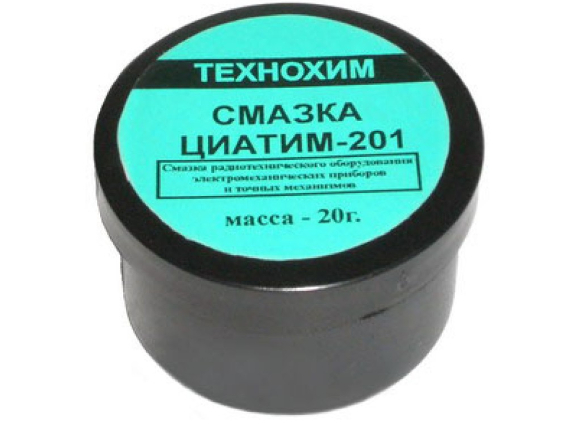 смазка14