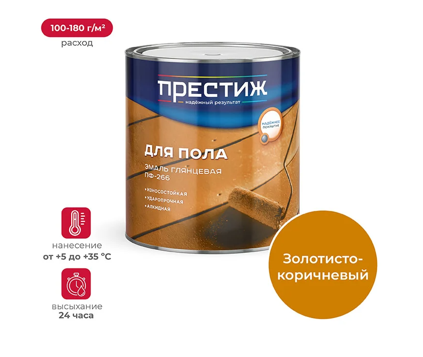 Снимок экрана 2026-01-27 100206