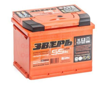 АКБ ЗВЕРЬ 6CD-55-3-R о/п