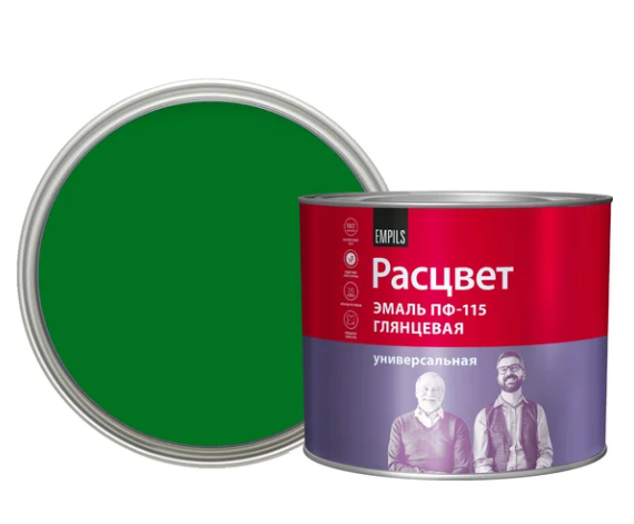 Снимок экрана 2026-02-09 113953