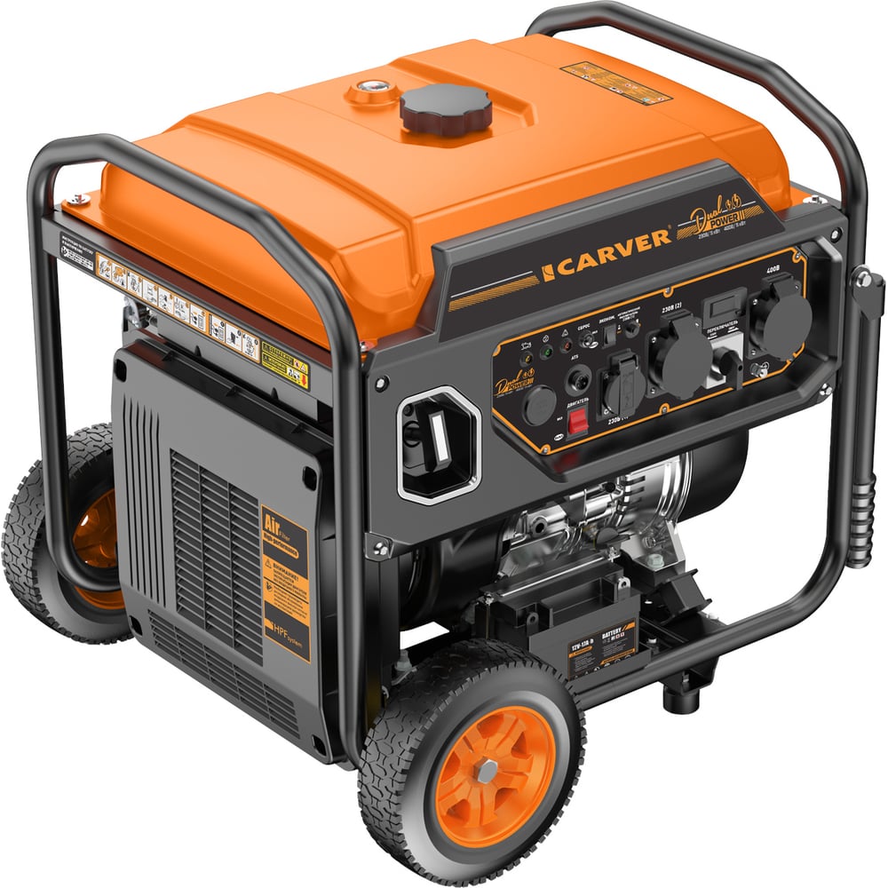 CARVER PPG-15000IR