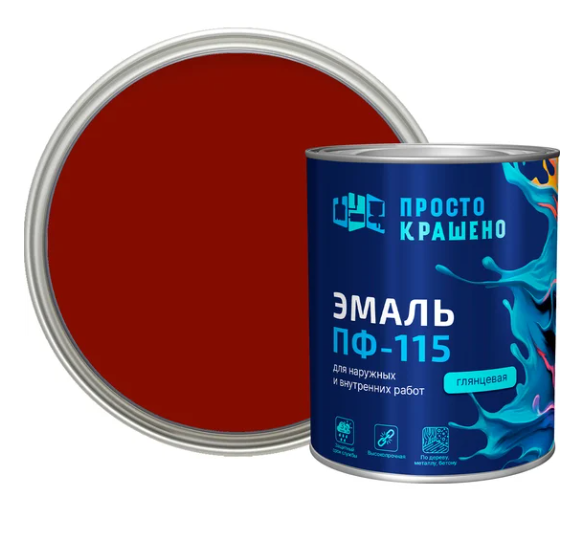 Снимок экрана 2026-02-06 142403