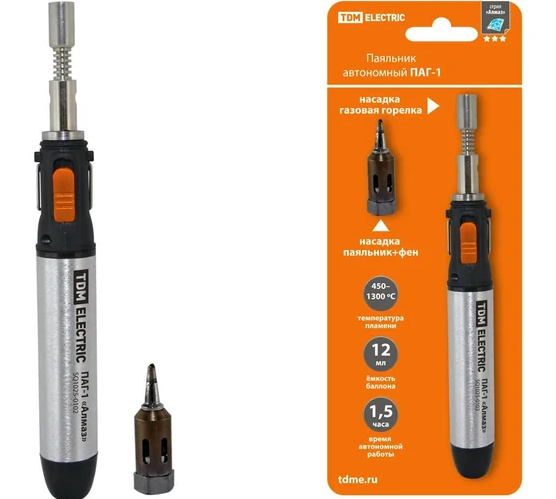 Снимок экрана 2026-01-16 172642