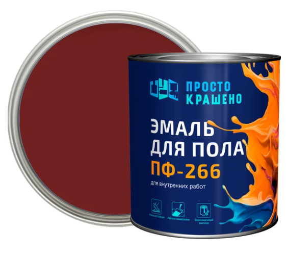 Снимок экрана 2026-02-10 112945