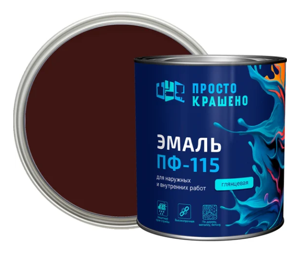 Снимок экрана 2026-01-28 123017