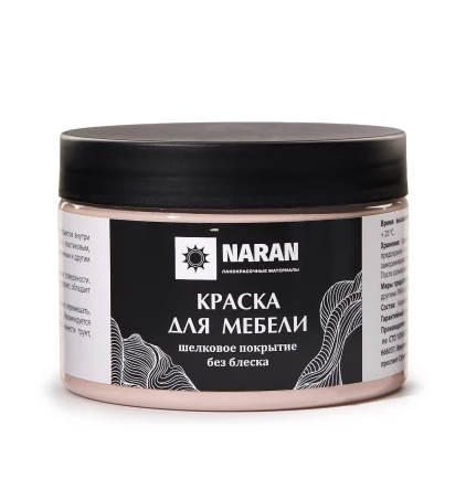 Снимок экрана 2026-02-09 162415