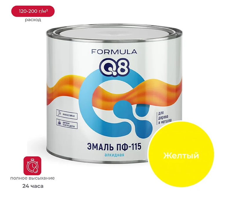 Снимок экрана 2026-01-28 103655