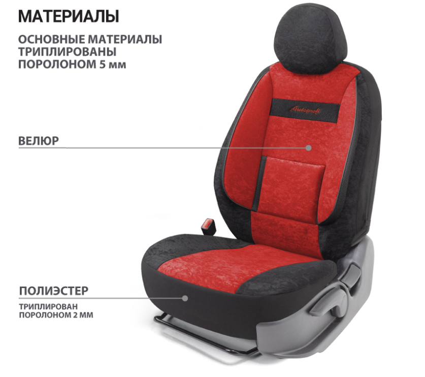 Снимок экрана 2026-07-16 145255