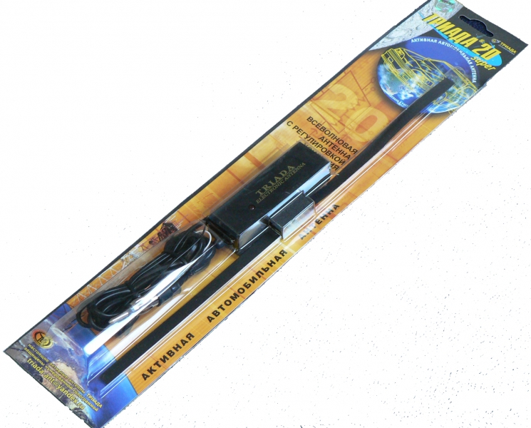 Антенна активная Триада 20 с регул. усилит. радиуса (14), 01681