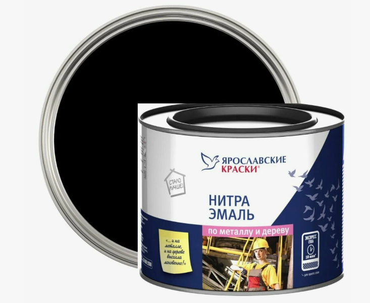 Снимок экрана 2026-02-03 120325