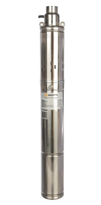 Снимок экрана 2026-02-13 153522