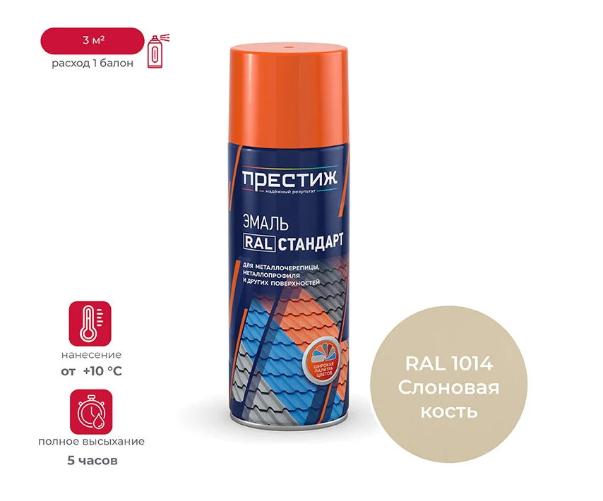 Снимок экрана 2026-01-28 145020