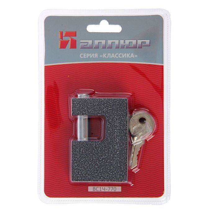 навес замок 770