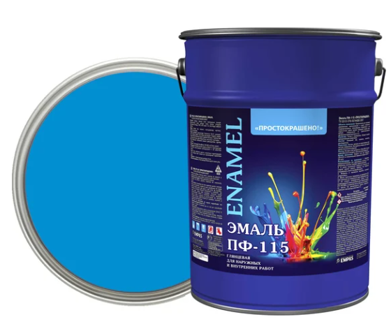 Снимок экрана 2026-02-09 095040