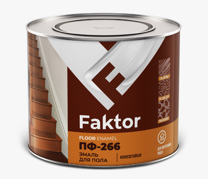 Снимок экрана 2026-02-09 091042