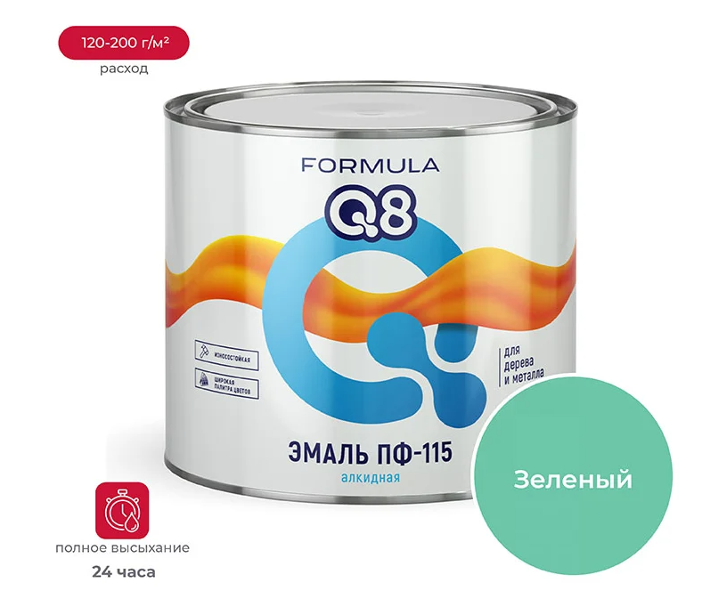 Снимок экрана 2026-01-30 102745