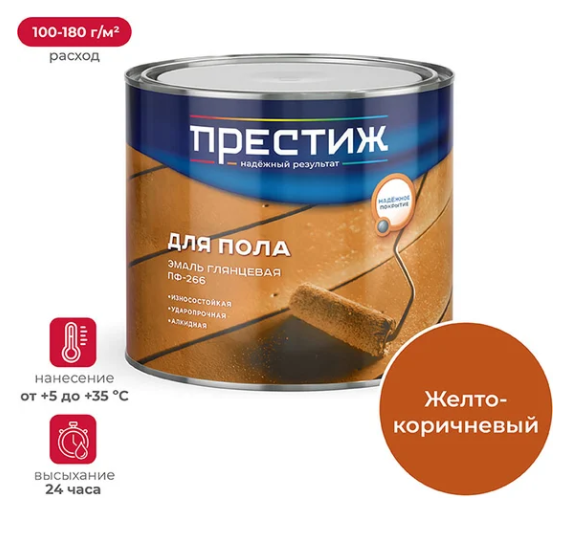 Снимок экрана 2026-01-27 123834