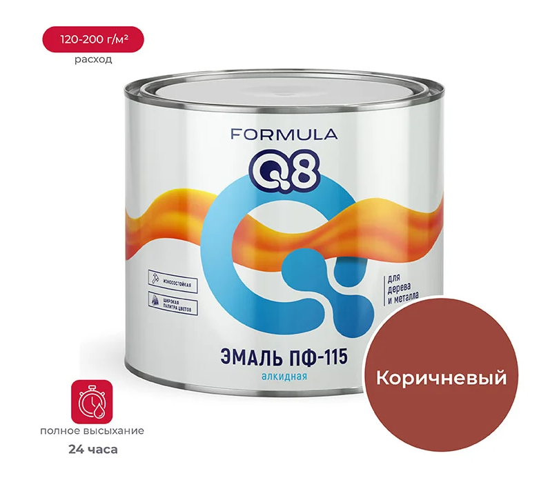 Снимок экрана 2026-01-27 100746