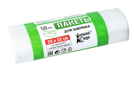 Снимок экрана 2026-07-13 142216