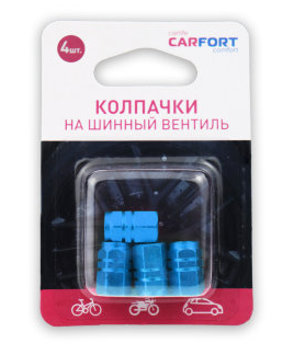 Колпачки на шинный вентиль CARFORT декоративный, цвет синий, к-т 4шт