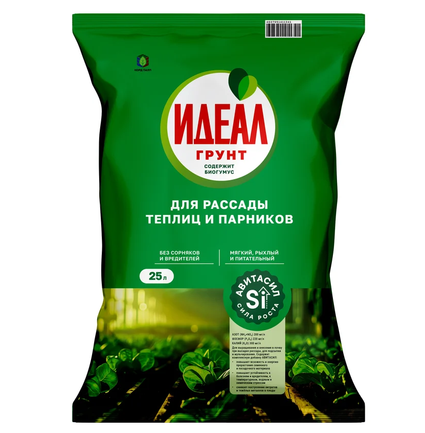 Снимок экрана 2026-07-09 114807