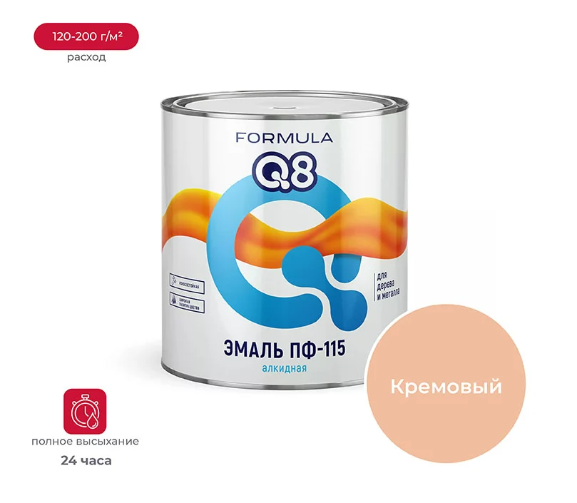 Снимок экрана 2026-01-27 125302